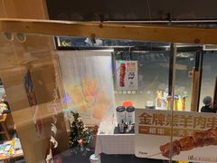 -木屋烧烤(上梅林店)