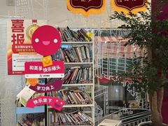 -英孚教育青少儿(南坪中心)