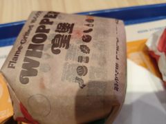 -汉堡王(上海凌云壹街坊店)