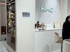 -海马体照相馆(上海万象城店)