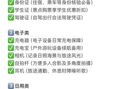 -巧克力渔家.小船海鲜家常菜(万平口店)