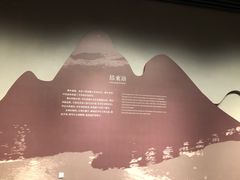 -桂林博物馆