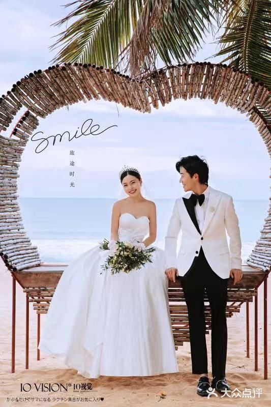 你的身影令我着迷！