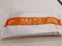 -金时代顺风大酒店(临港百联店)