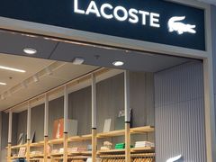 -LACOSTE(新中关购物中心店)