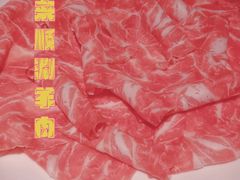 -东来顺铜锅炭火涮肉(上地华联店)