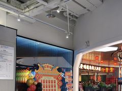 -FLARE STAR FITNESS(复地活力城店)