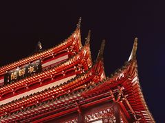 -上海城隍庙
