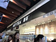 -喜茶(上海正大广场店)