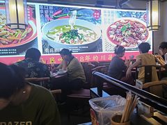 -川流不息·地道川菜·小龙虾(新松江路店)