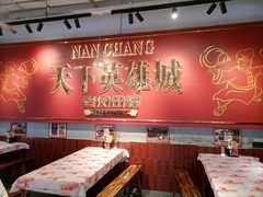 -老闵田螺馆·南昌市井菜·特色小吃(总店)