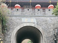 -鼓楼(西湖风景名胜区)