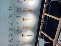 -囿面传统制面馆(中央路店)
