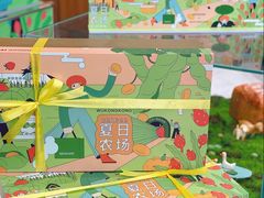 -仟吉KenGee(国贸360店)