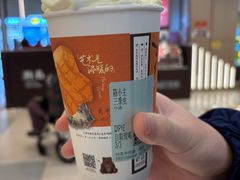 -茶颜悦色(雨花亭凯德二楼店)