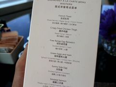 -长沙尼依格罗酒店