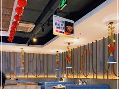 大堂-百岁我家酸菜鱼·烤串(运河上街店)