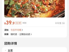 -同学酒楼(湖大琴园店)