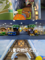 -啵乐乐儿童主题乐园(北京旗舰店)