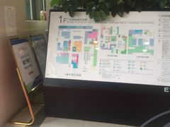 -武汉大学附属爱尔眼科医院(湖北总院)