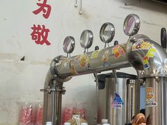 -炒豆合作社(东四总店)