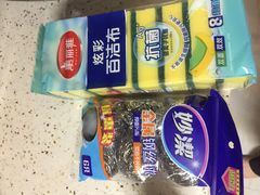-家乐福(川沙店)