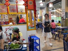 -牛华周记麻辣烫起源店