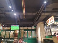 大堂-十六蒲(桂林路店)