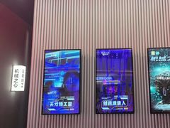 -bb boom运动闯关密室·聚会团建·家庭亲子(龙湖西溪天街店)