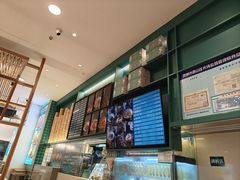 -靖晨园蒸饵丝(爱琴海店)
