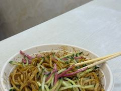 -黑八私房老北京炸酱面