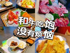-铭牛烧肉·和牛海鲜自助(高新月牙湖店)