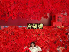 -中国翰园碑林