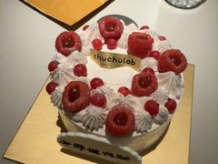 红丝绒莓果轻脂蛋糕-chuchulab日式短蛋糕(粤海天地店)