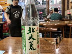 -徐记羊肉馆(新龙路店)