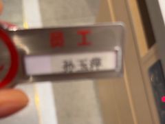 -海底捞火锅(方塔东街店)