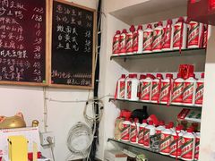 -三千西子