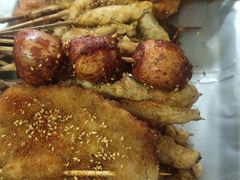 -夫妻串店(和睦路店)