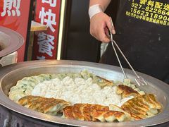 -江三王记牛杂馆(总店)