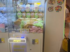 -佳叽Jargee(杭州龙湖金沙天街店)
