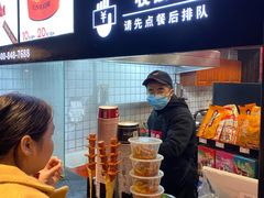 -黑色经典臭豆腐·湖南特产(太平街口店)