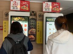 -麦当劳(北京上地十街餐厅店)