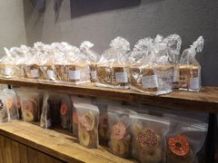 -原麦山丘(五棵松华熙店)