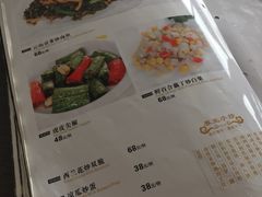 菜单-广州云山望景园林餐厅
