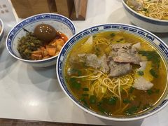 -永丰面馆(汉口路店)