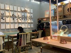 -成都你六姐·牛肉冒菜(上海环宇荟店)