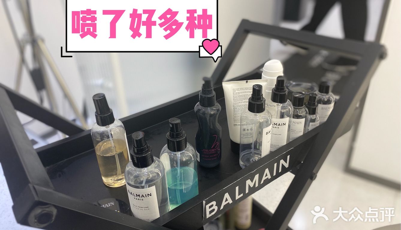 你的圣诞新发型准备好了吗？[糖果]