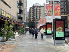 -龙湖重庆时代天街
