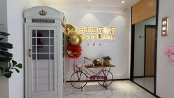 -广西颜白玉医疗美容门诊部