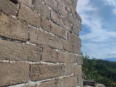 -蟠龙山长城景区